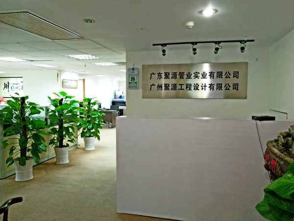 公司图片美化3.jpg