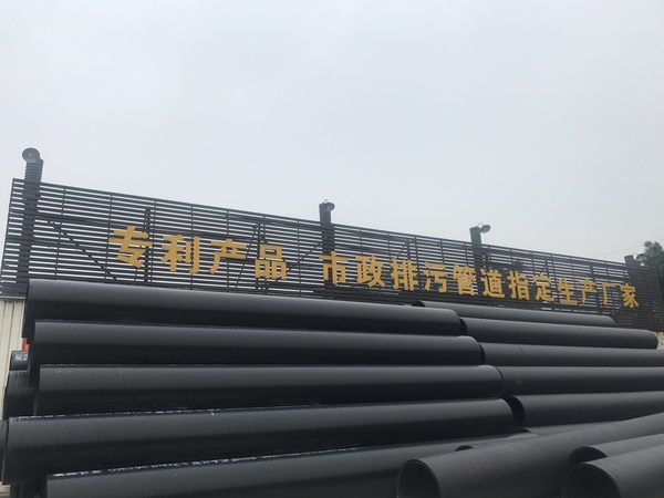 微信图片_20180516191343.jpg