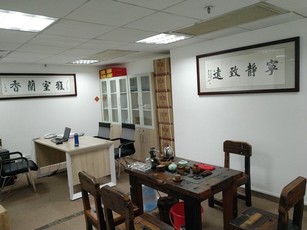 公司图片3.jpg