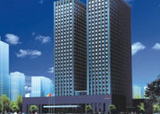 Office Building of Wuhan