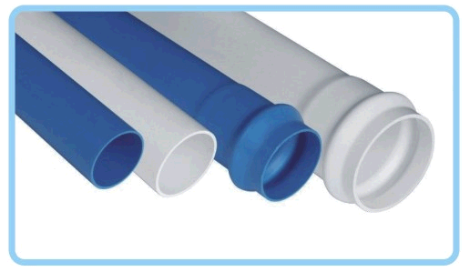 PVC-U环保给水管